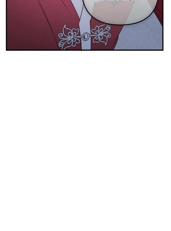 I Became the Cure for the Tyrant in the Waste Novel Chapter 35 - Page 15