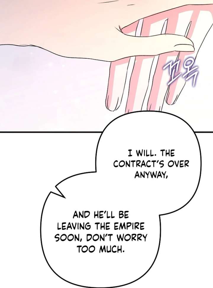 I Became the Cure for the Tyrant in the Waste Novel Chapter 35 - Page 157