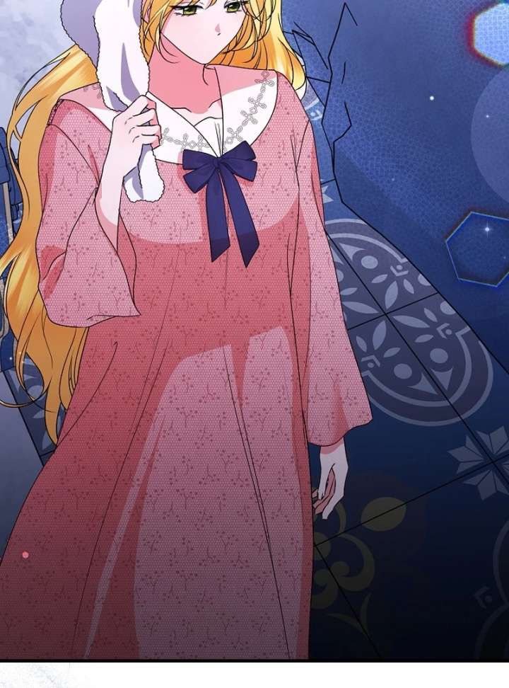 I Became the Cure for the Tyrant in the Waste Novel Chapter 35 - Page 56