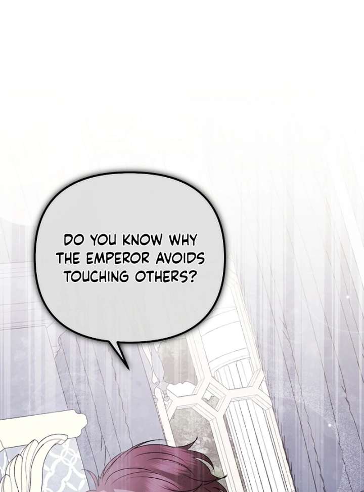 I Became the Cure for the Tyrant in the Waste Novel Chapter 35 - Page 60