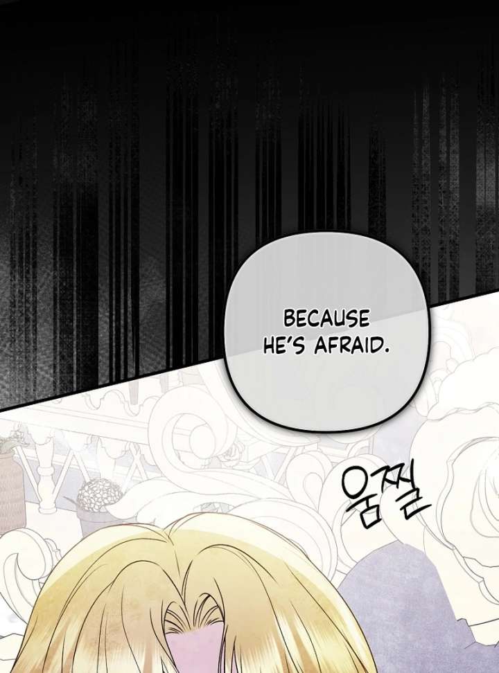 I Became the Cure for the Tyrant in the Waste Novel Chapter 35 - Page 62