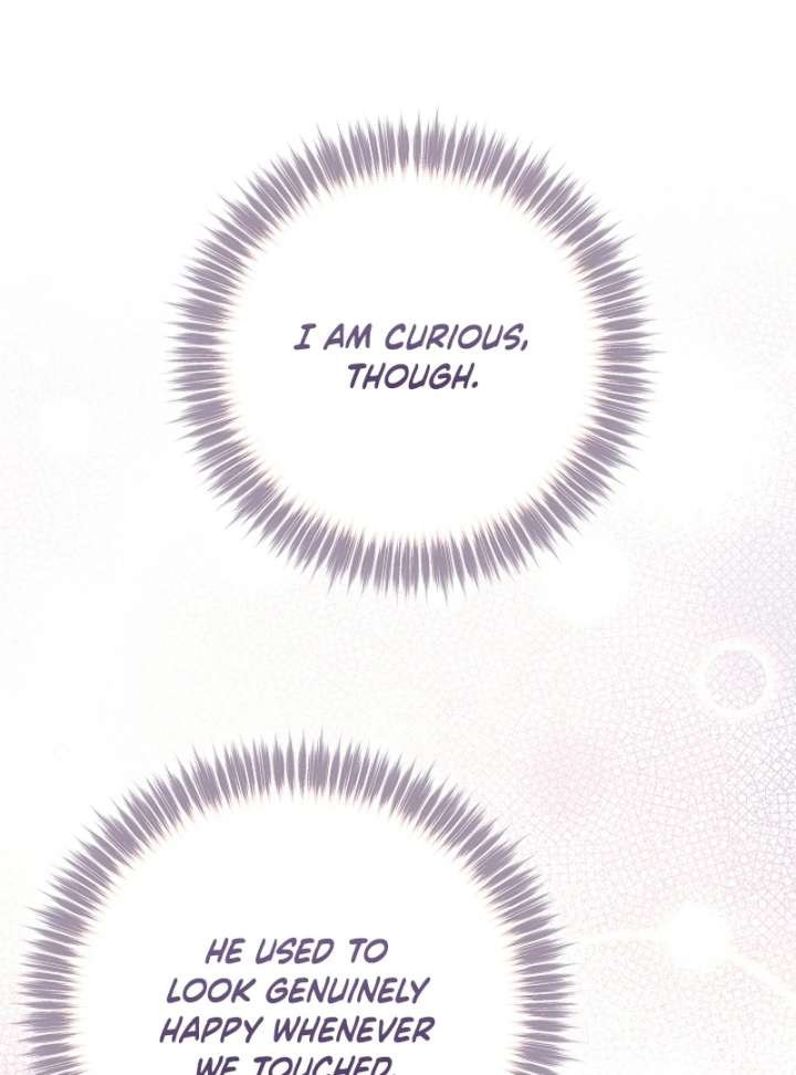 I Became the Cure for the Tyrant in the Waste Novel Chapter 35 - Page 69