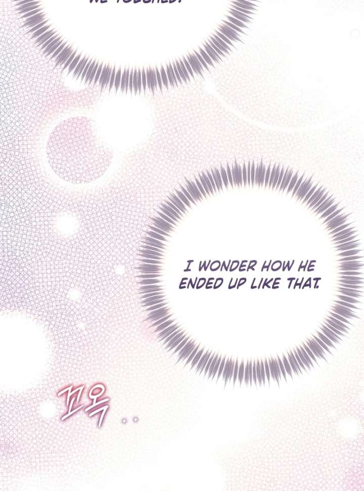 I Became the Cure for the Tyrant in the Waste Novel Chapter 35 - Page 70