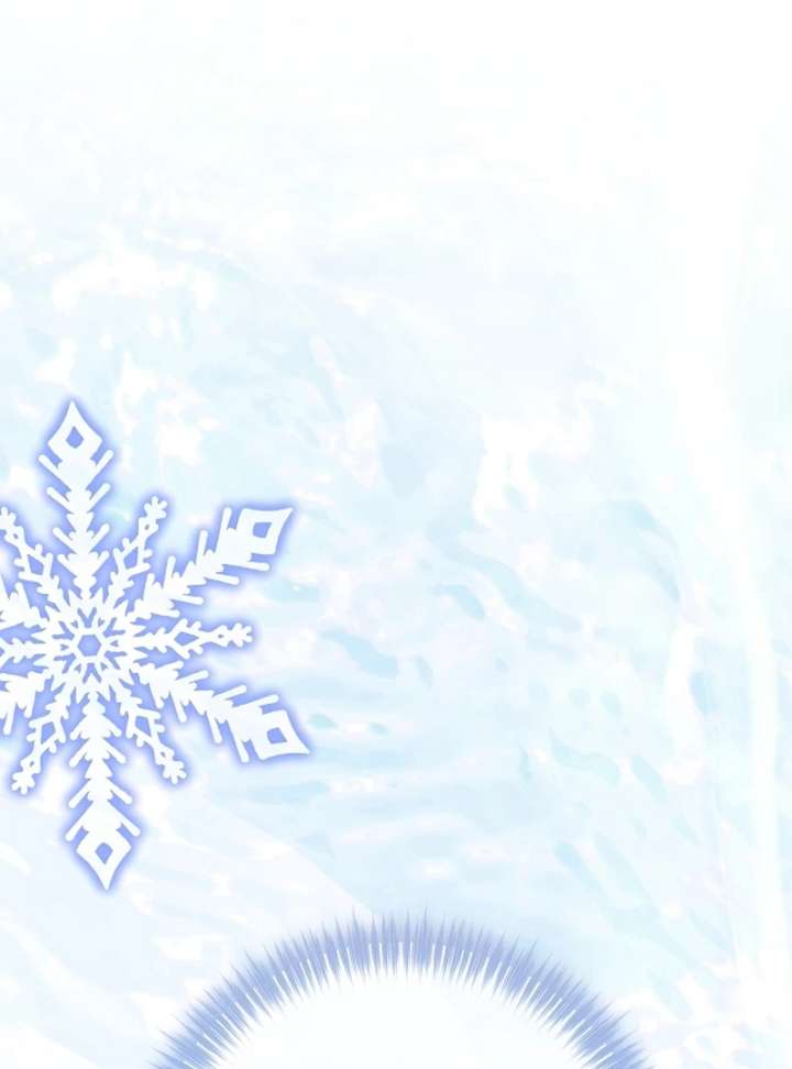 I Became the Cure for the Tyrant in the Waste Novel Chapter 35 - Page 72