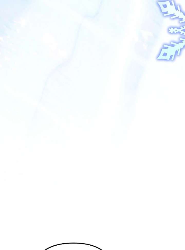 I Became the Cure for the Tyrant in the Waste Novel Chapter 35 - Page 75