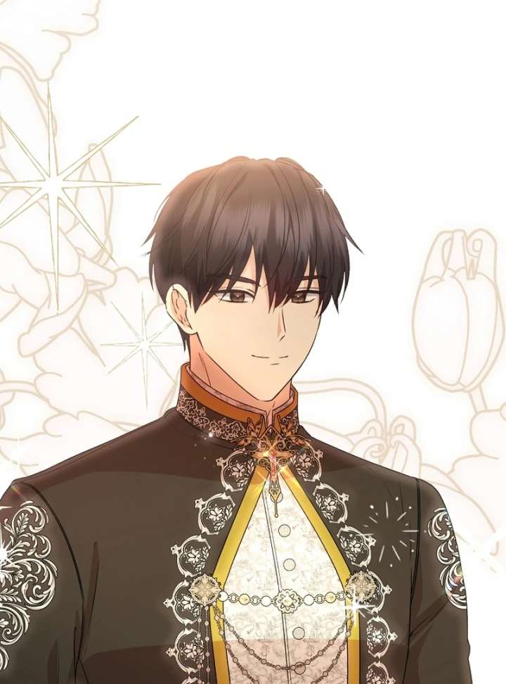 I Became the Cure for the Tyrant in the Waste Novel Chapter 35 - Page 81