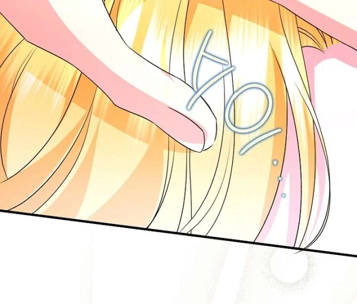 I Became the Cure for the Tyrant in the Waste Novel Chapter 35 - Page 84