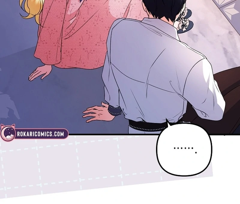 I Became the Cure for the Tyrant in the Waste Novel Chapter 36 - Page 10