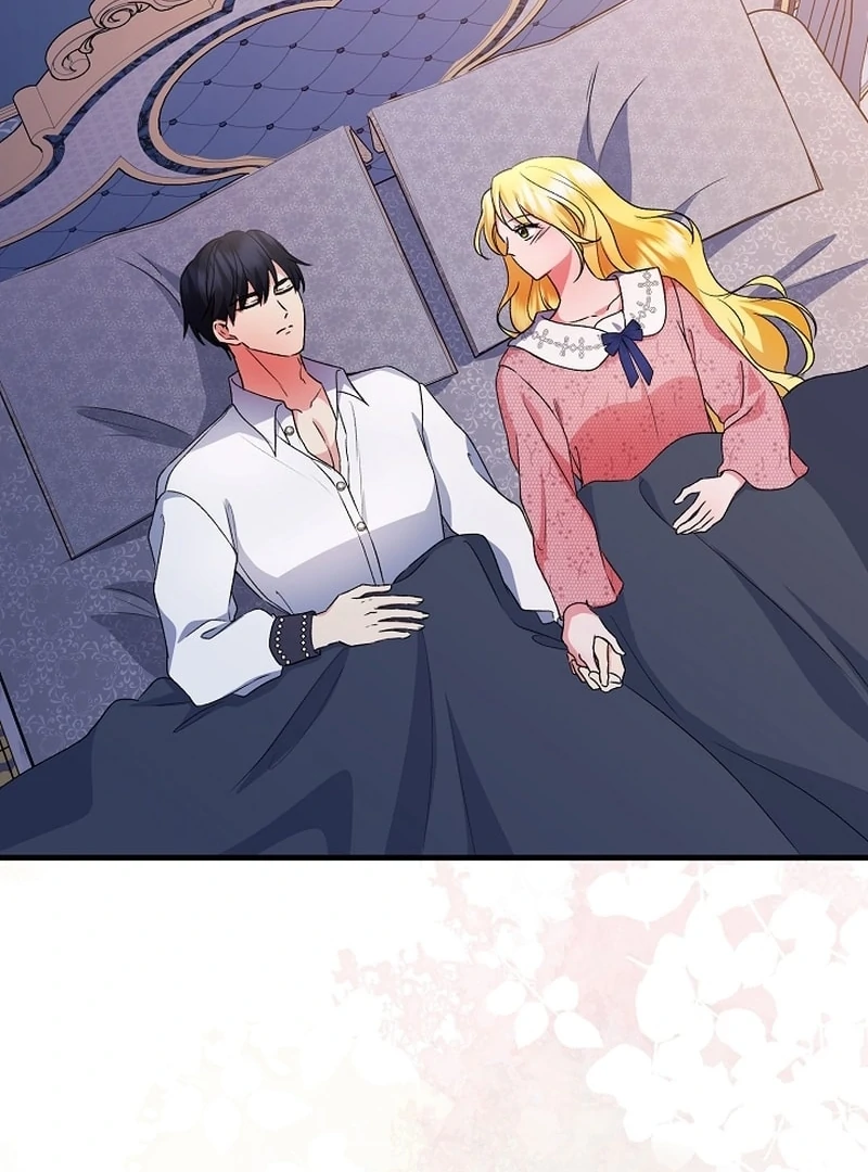 I Became the Cure for the Tyrant in the Waste Novel Chapter 36 - Page 104