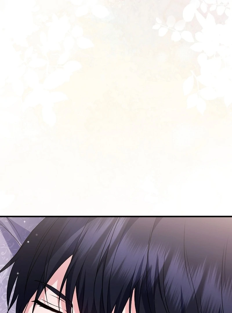 I Became the Cure for the Tyrant in the Waste Novel Chapter 36 - Page 105