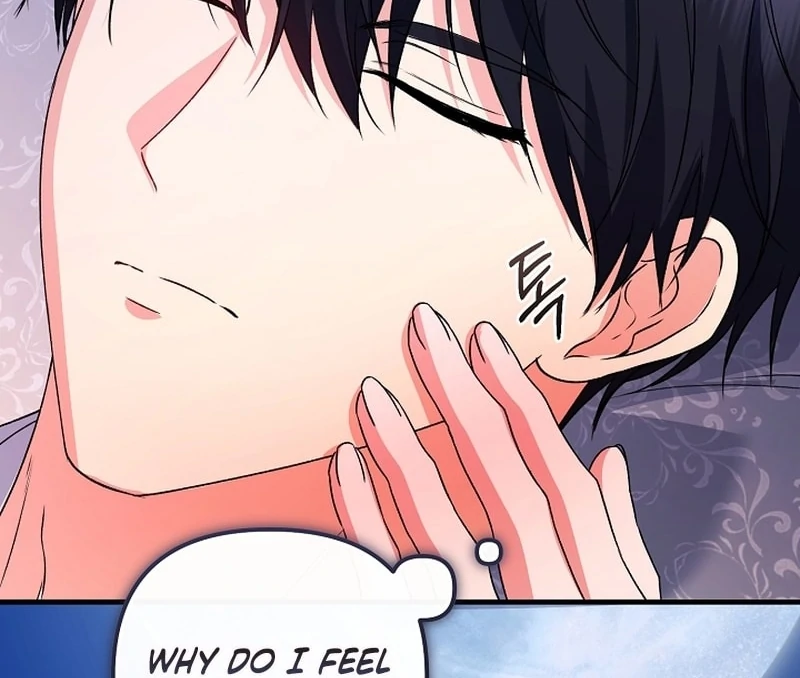 I Became the Cure for the Tyrant in the Waste Novel Chapter 36 - Page 106