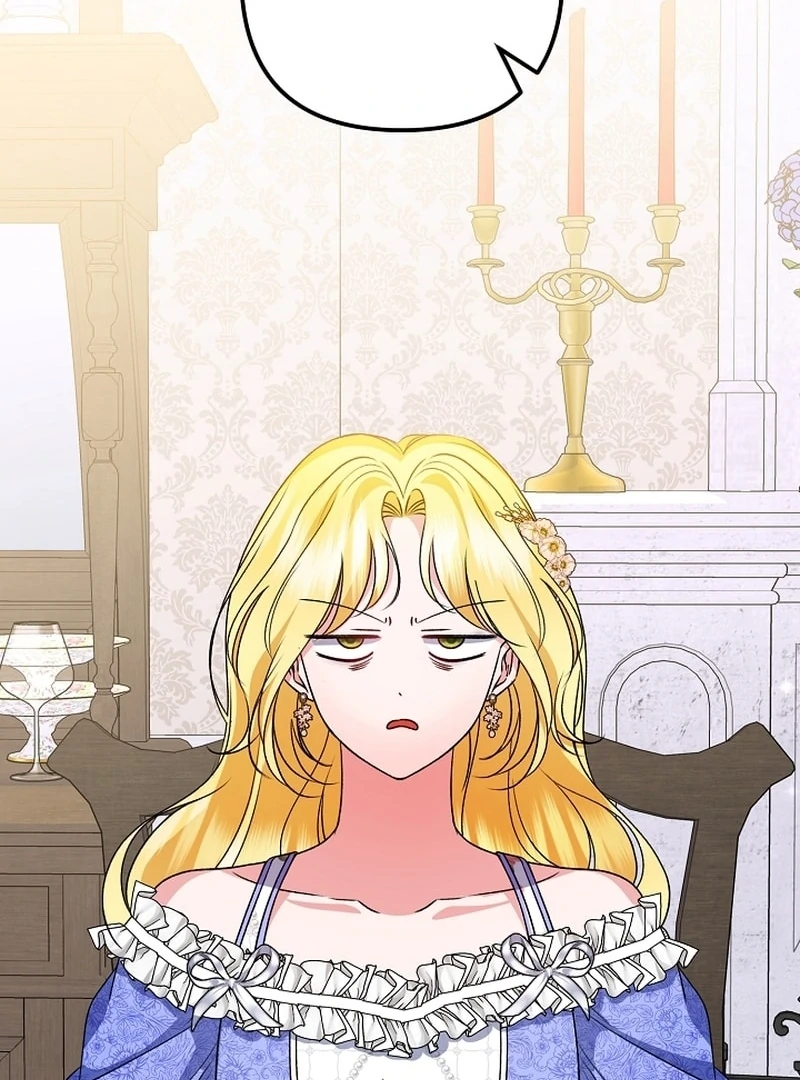 I Became the Cure for the Tyrant in the Waste Novel Chapter 36 - Page 112