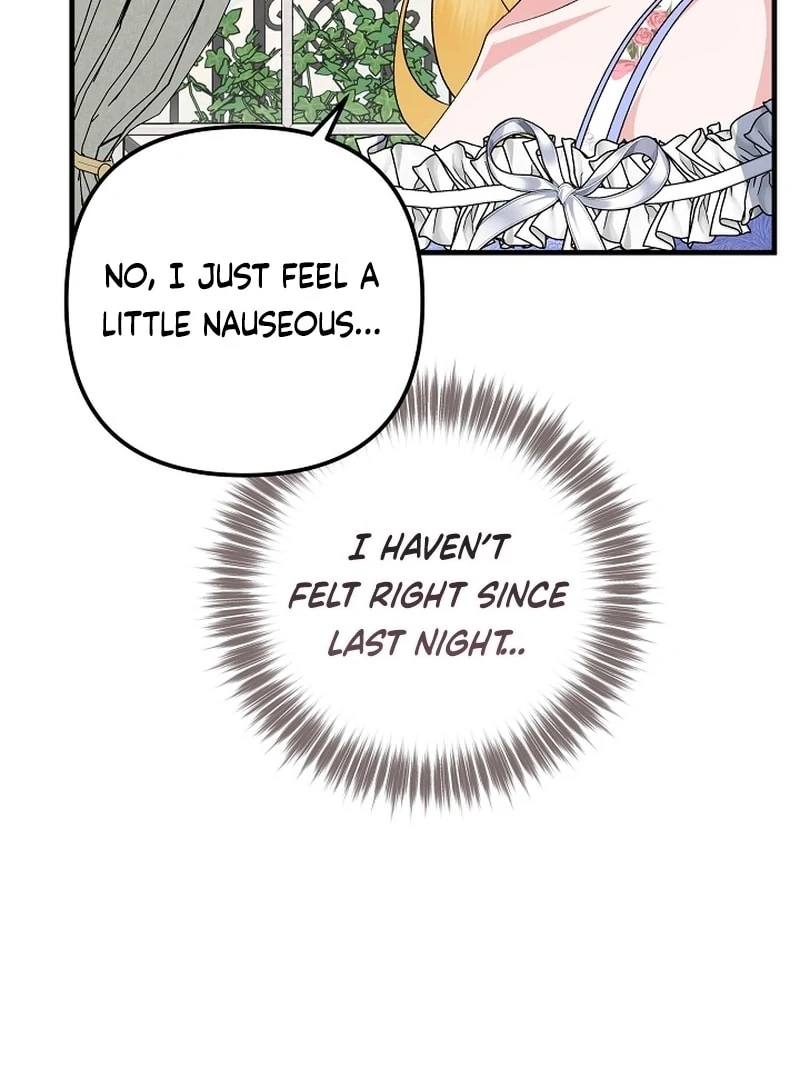 I Became the Cure for the Tyrant in the Waste Novel Chapter 36 - Page 117