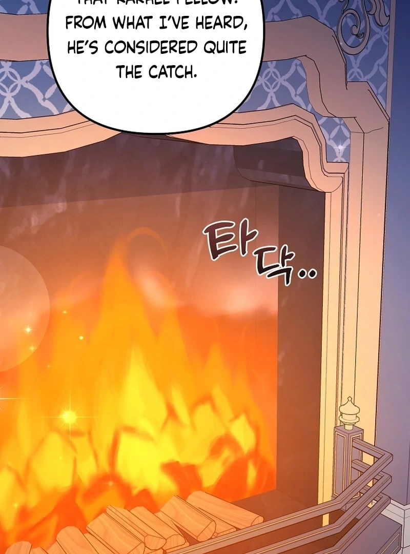 I Became the Cure for the Tyrant in the Waste Novel Chapter 36 - Page 12