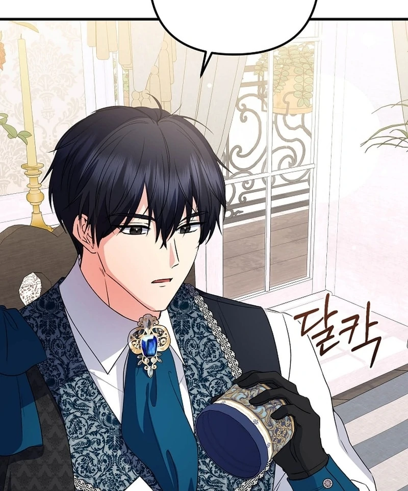 I Became the Cure for the Tyrant in the Waste Novel Chapter 36 - Page 123