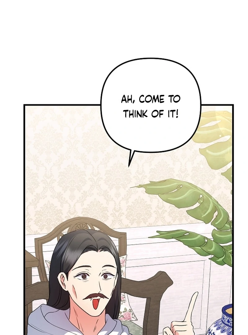 I Became the Cure for the Tyrant in the Waste Novel Chapter 36 - Page 131