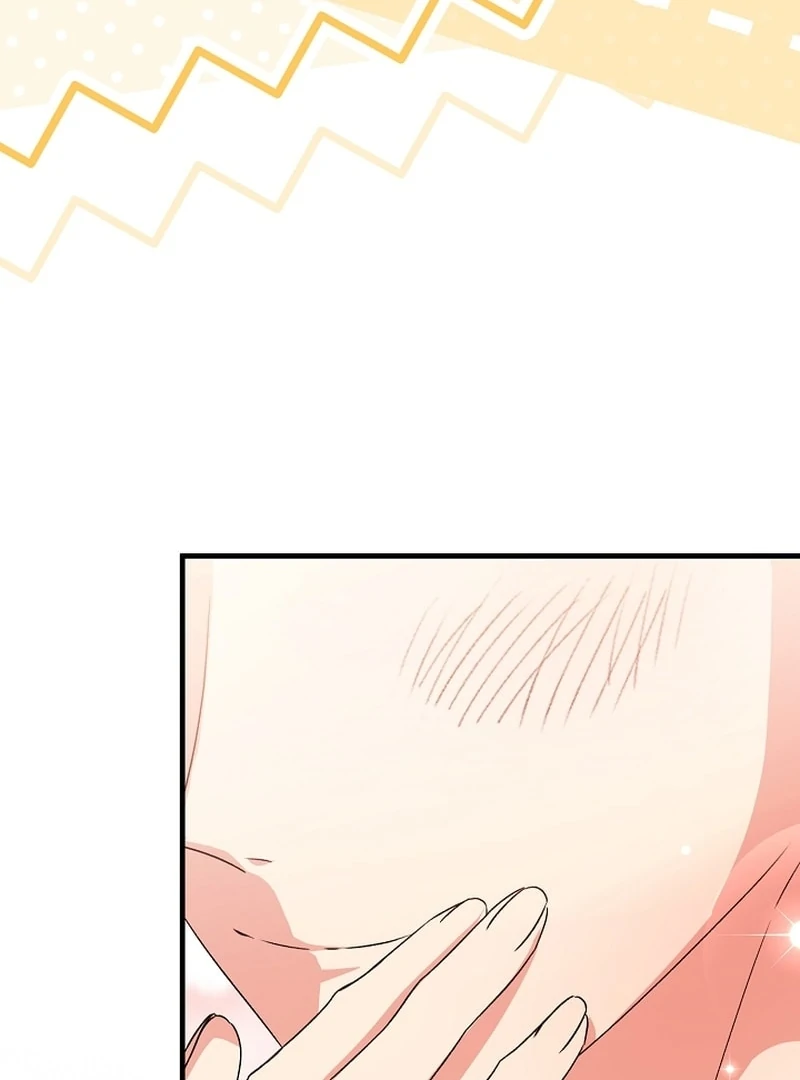 I Became the Cure for the Tyrant in the Waste Novel Chapter 36 - Page 25