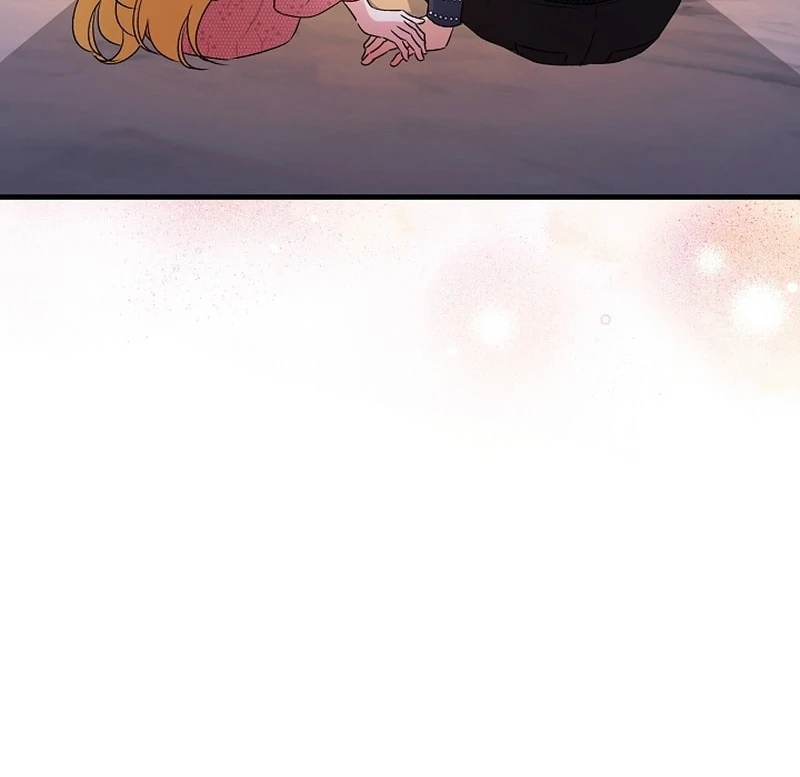 I Became the Cure for the Tyrant in the Waste Novel Chapter 36 - Page 29