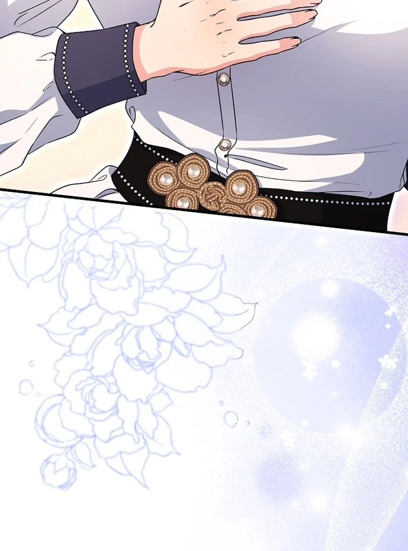 I Became the Cure for the Tyrant in the Waste Novel Chapter 36 - Page 36