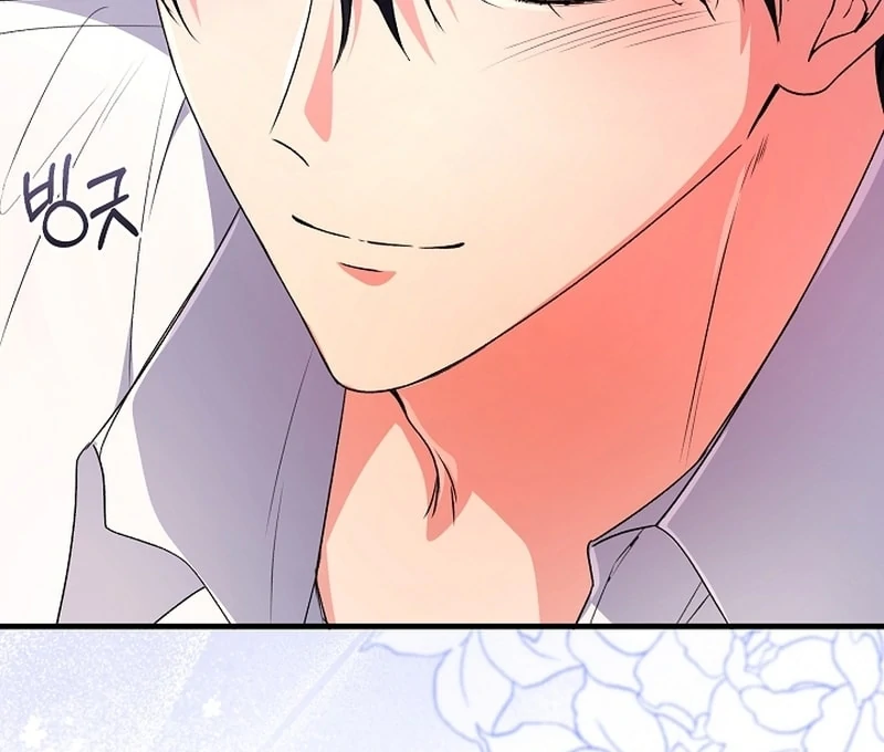 I Became the Cure for the Tyrant in the Waste Novel Chapter 36 - Page 38