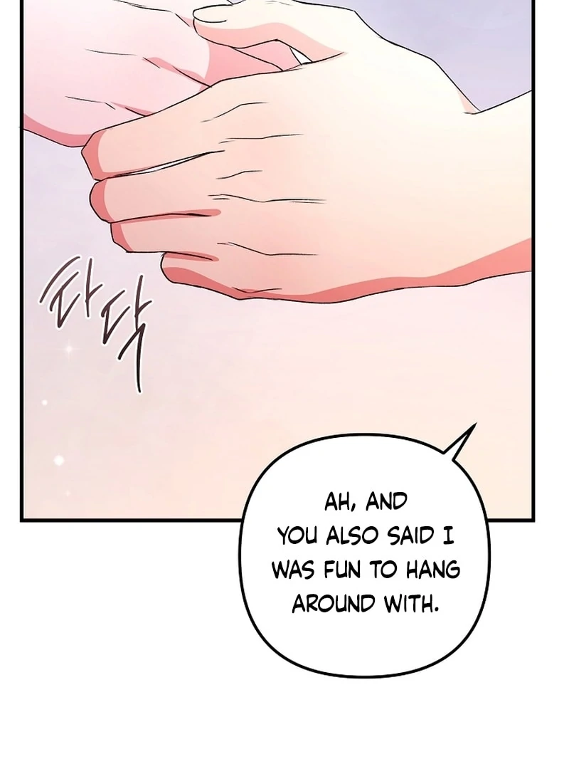 I Became the Cure for the Tyrant in the Waste Novel Chapter 36 - Page 45