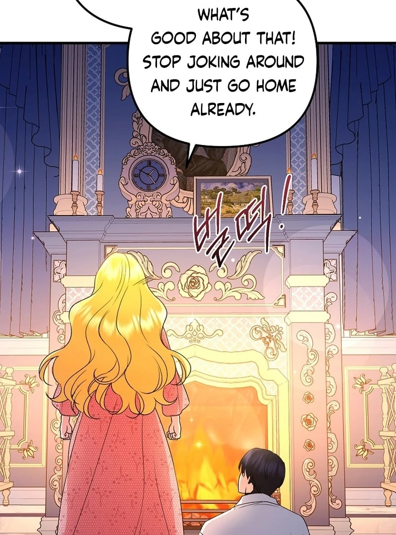 I Became the Cure for the Tyrant in the Waste Novel Chapter 36 - Page 51