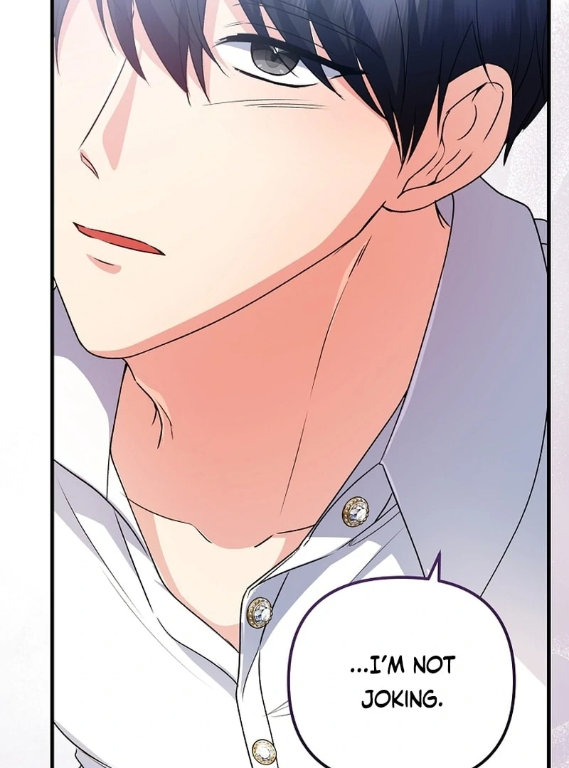 I Became the Cure for the Tyrant in the Waste Novel Chapter 36 - Page 53