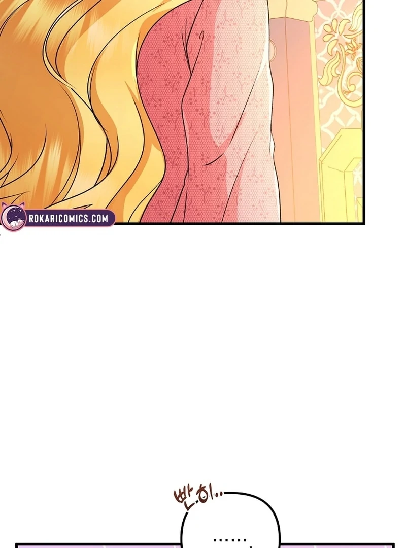 I Became the Cure for the Tyrant in the Waste Novel Chapter 36 - Page 56