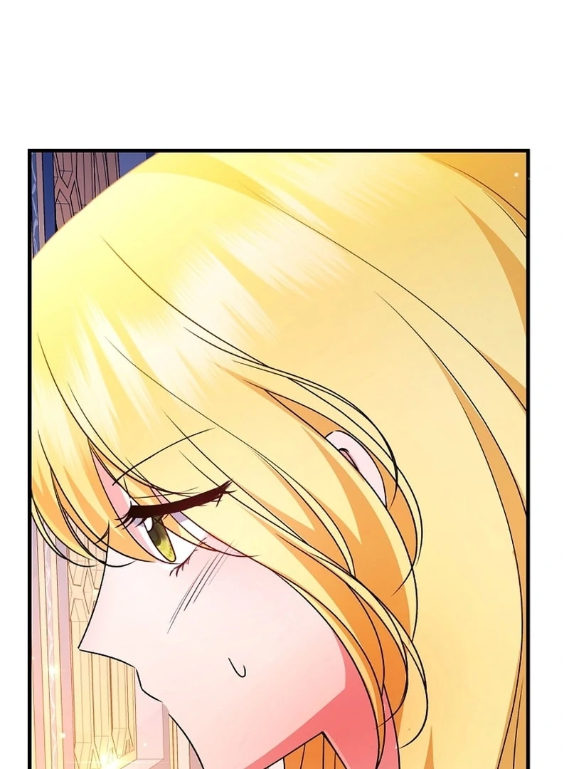 I Became the Cure for the Tyrant in the Waste Novel Chapter 36 - Page 61