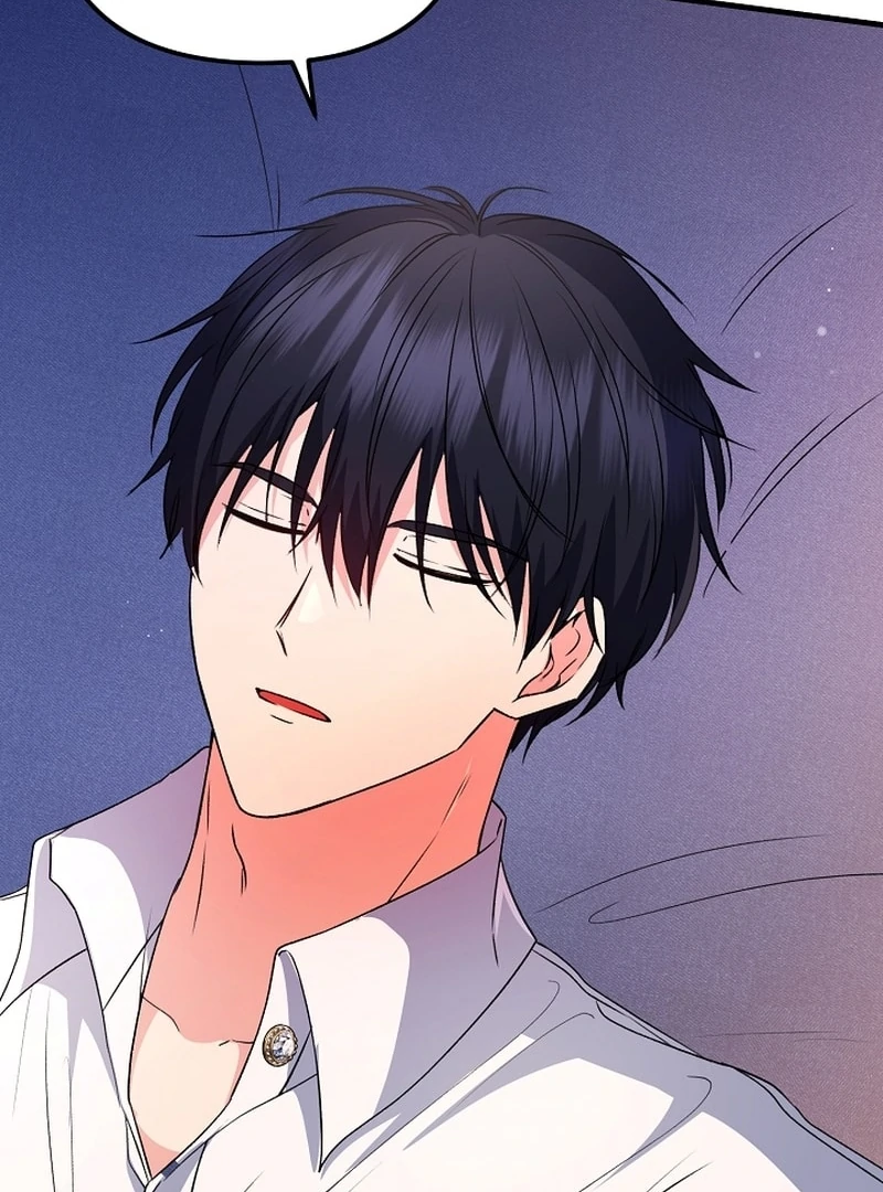 I Became the Cure for the Tyrant in the Waste Novel Chapter 36 - Page 66