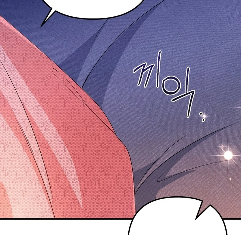 I Became the Cure for the Tyrant in the Waste Novel Chapter 36 - Page 76