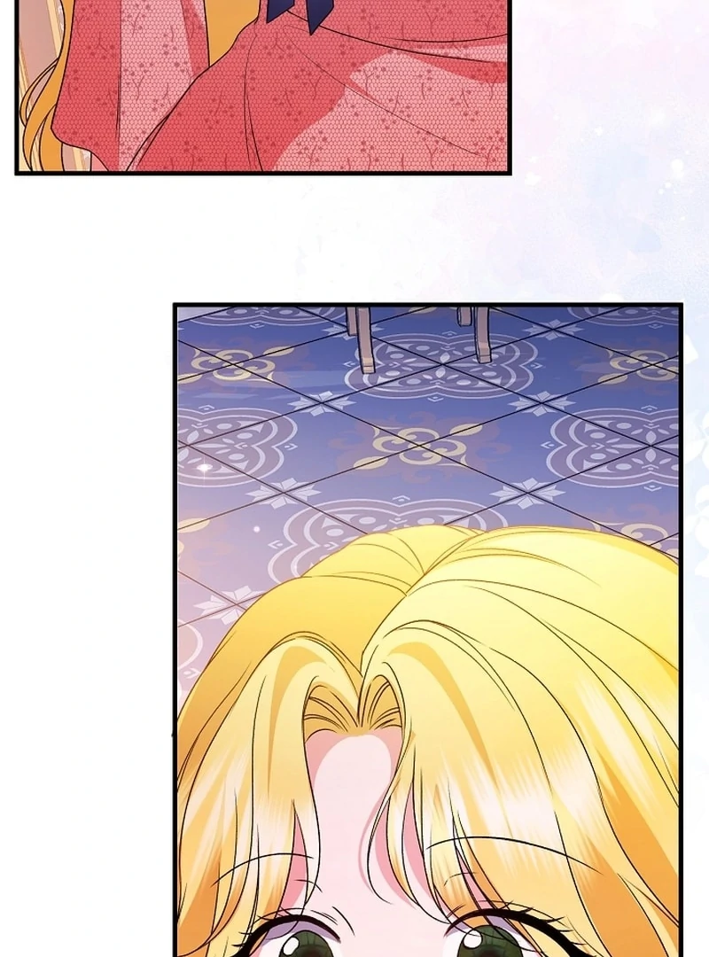 I Became the Cure for the Tyrant in the Waste Novel Chapter 36 - Page 79