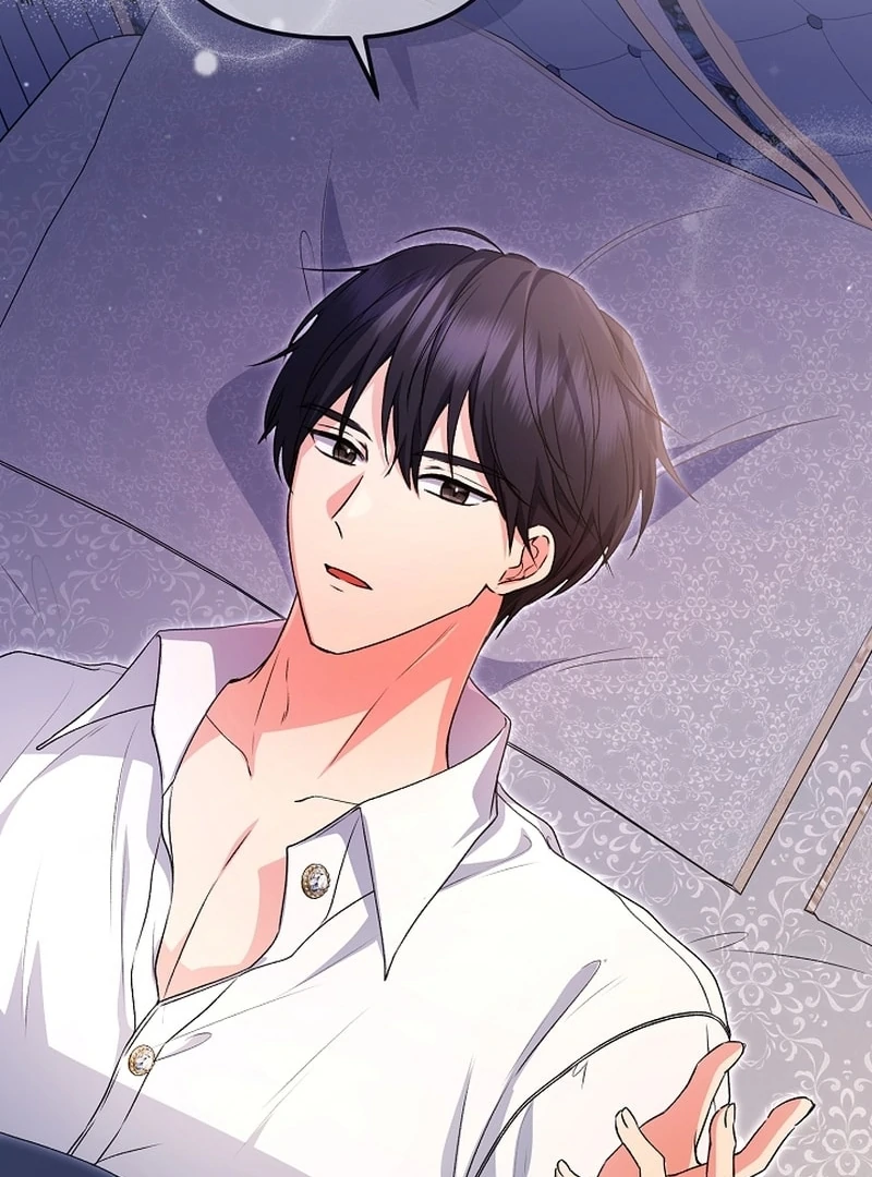 I Became the Cure for the Tyrant in the Waste Novel Chapter 36 - Page 82