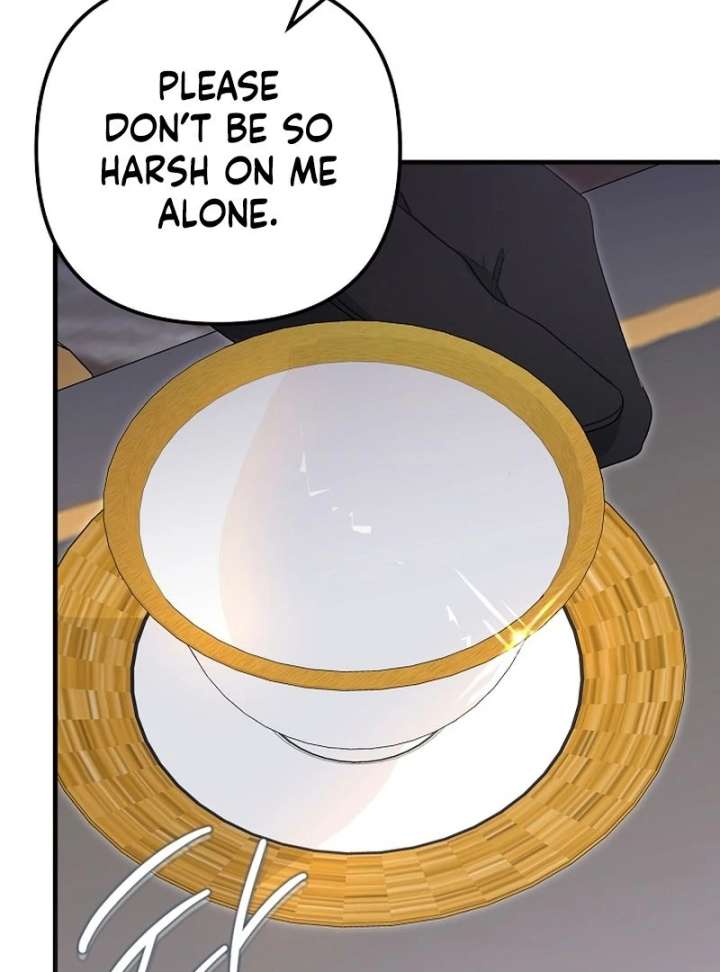 I Became the Cure for the Tyrant in the Waste Novel Chapter 37 - Page 107