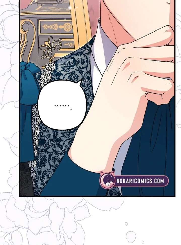 I Became the Cure for the Tyrant in the Waste Novel Chapter 37 - Page 11