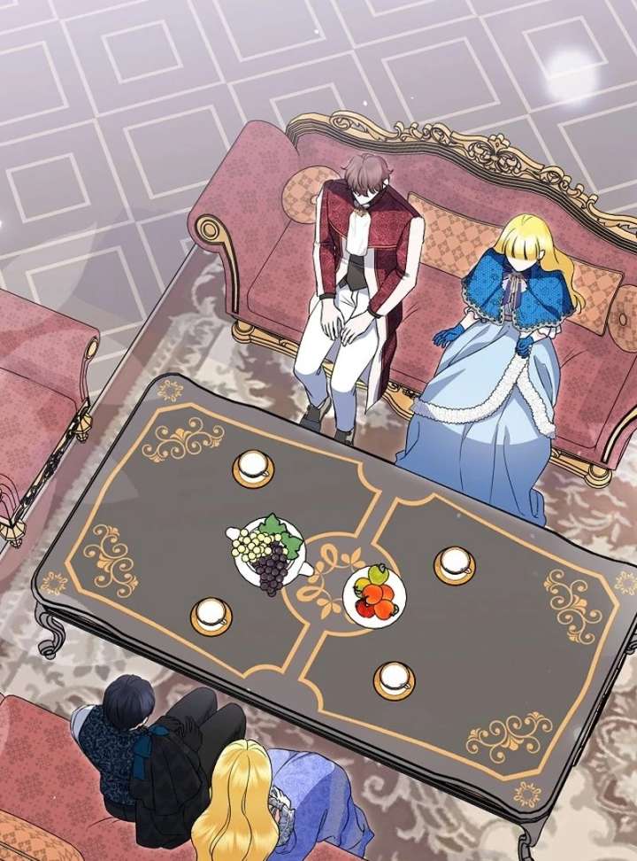 I Became the Cure for the Tyrant in the Waste Novel Chapter 37 - Page 126