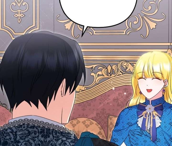 I Became the Cure for the Tyrant in the Waste Novel Chapter 37 - Page 129