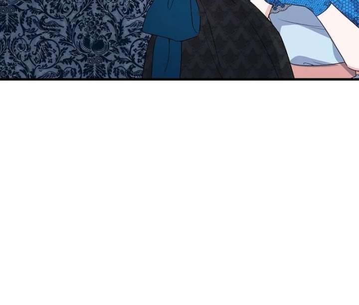 I Became the Cure for the Tyrant in the Waste Novel Chapter 37 - Page 130