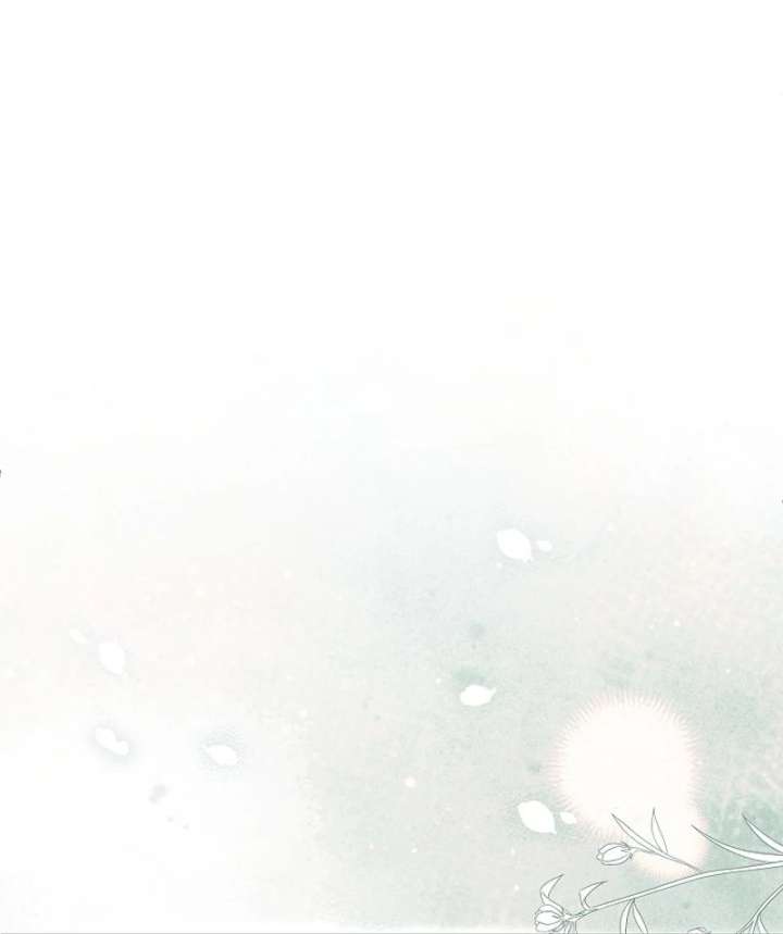 I Became the Cure for the Tyrant in the Waste Novel Chapter 37 - Page 137