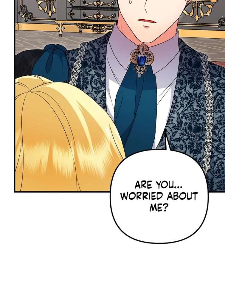 I Became the Cure for the Tyrant in the Waste Novel Chapter 37 - Page 23