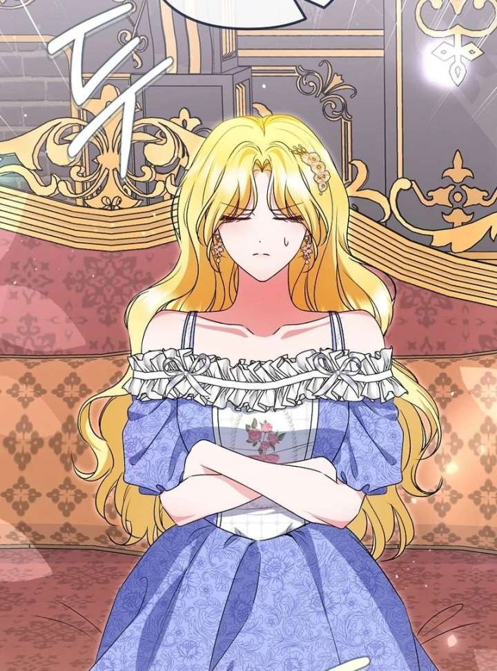 I Became the Cure for the Tyrant in the Waste Novel Chapter 37 - Page 3