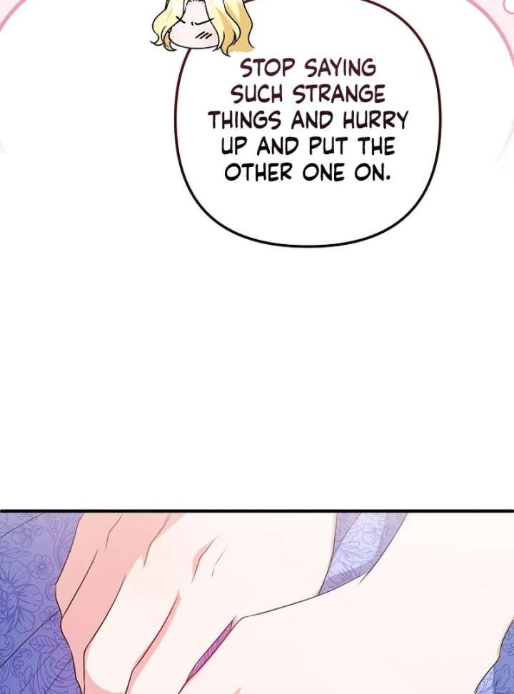 I Became the Cure for the Tyrant in the Waste Novel Chapter 37 - Page 33