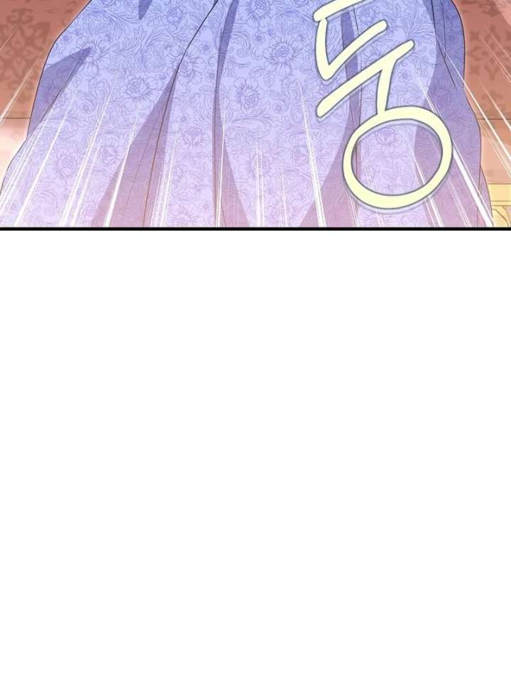 I Became the Cure for the Tyrant in the Waste Novel Chapter 37 - Page 4