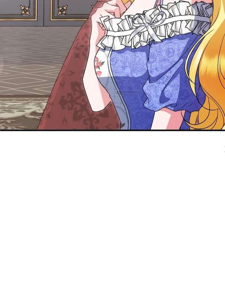 I Became the Cure for the Tyrant in the Waste Novel Chapter 37 - Page 44