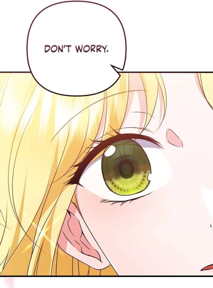 I Became the Cure for the Tyrant in the Waste Novel Chapter 37 - Page 47