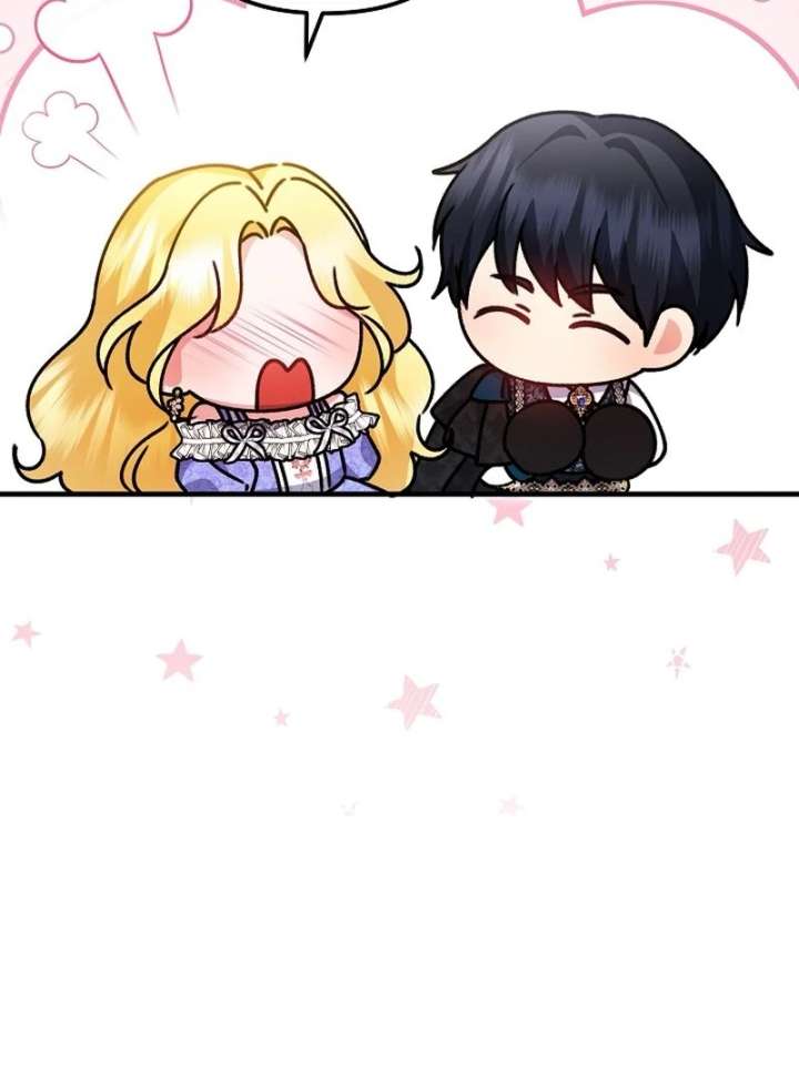 I Became the Cure for the Tyrant in the Waste Novel Chapter 37 - Page 52