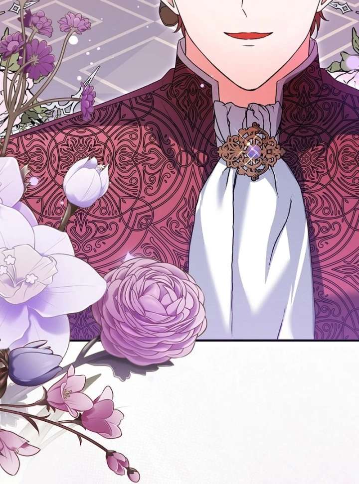 I Became the Cure for the Tyrant in the Waste Novel Chapter 37 - Page 62