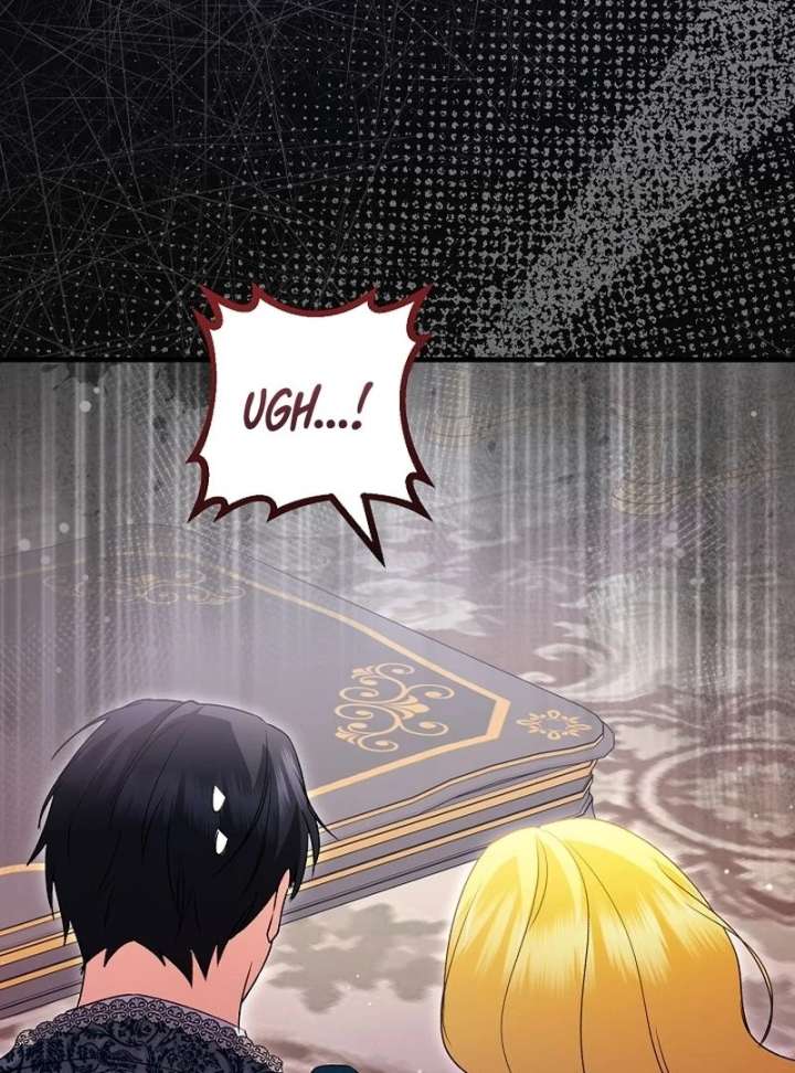 I Became the Cure for the Tyrant in the Waste Novel Chapter 37 - Page 66