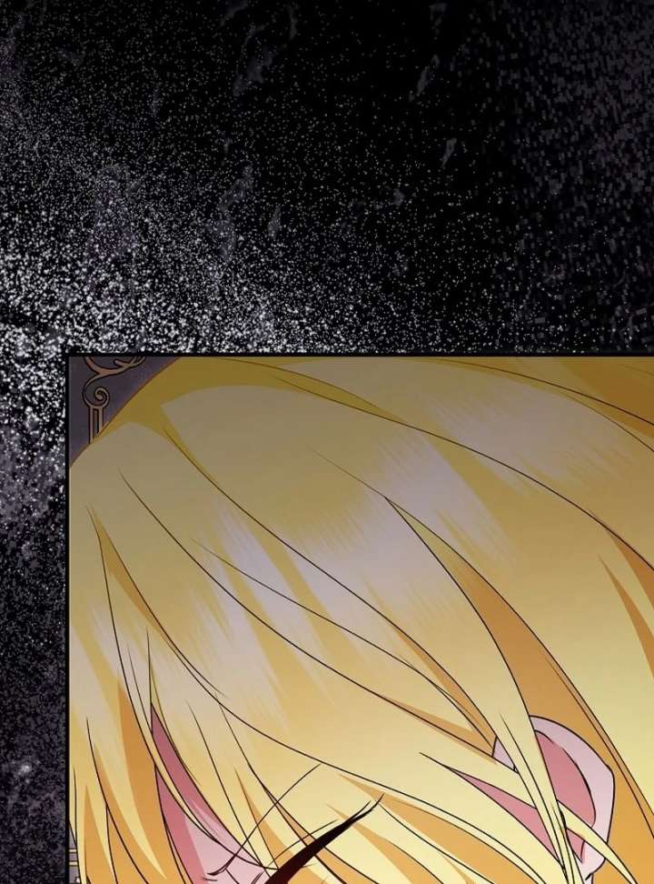 I Became the Cure for the Tyrant in the Waste Novel Chapter 37 - Page 68