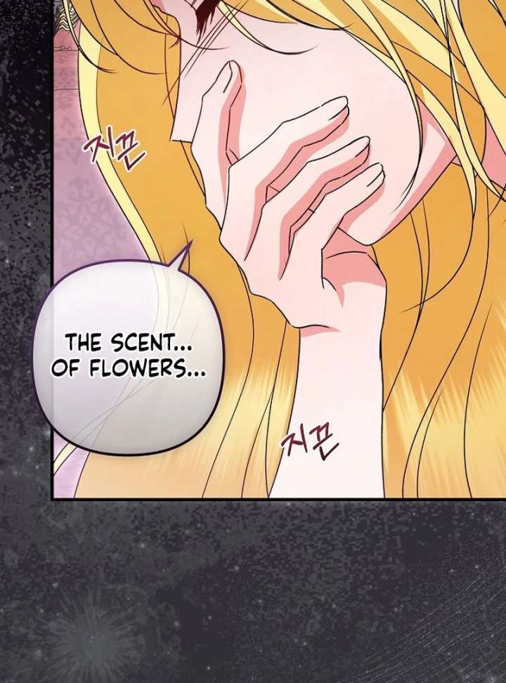 I Became the Cure for the Tyrant in the Waste Novel Chapter 37 - Page 69